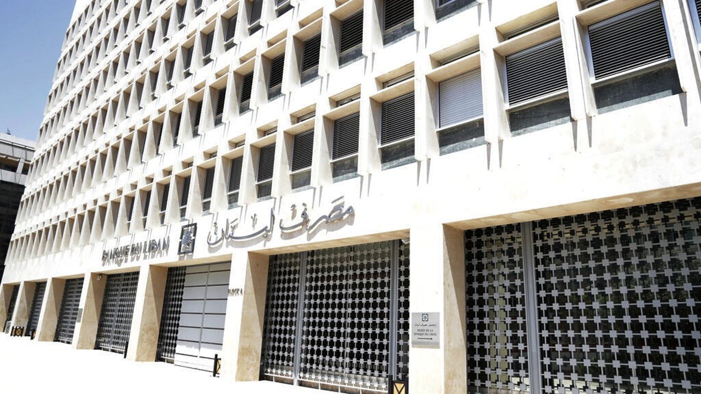 مصرف لبنان يتراجع عن تجميد حسابات سمارة قزي بعد مراجعة وكيلها