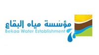 لتخفيف هدر المياه في محطة جديتا.. مؤسسة مياه البقاع تتحرك