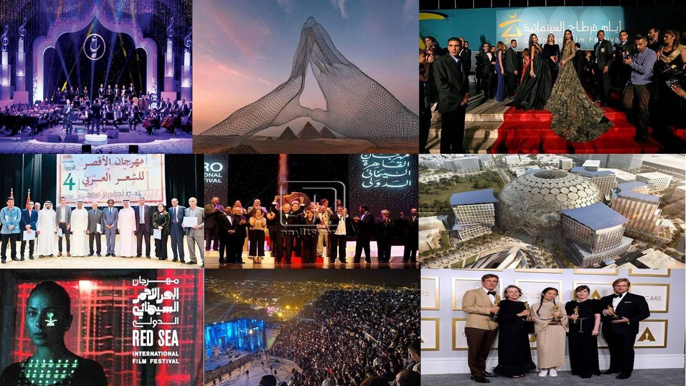 المهرجانات تحدت كورونا... إليكم أضخمها لعام 2021