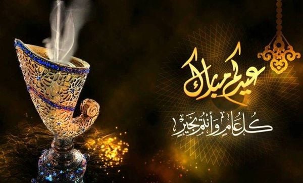 مكتب فضل الله: الإثنين 2 أيار أول أيام الفطر