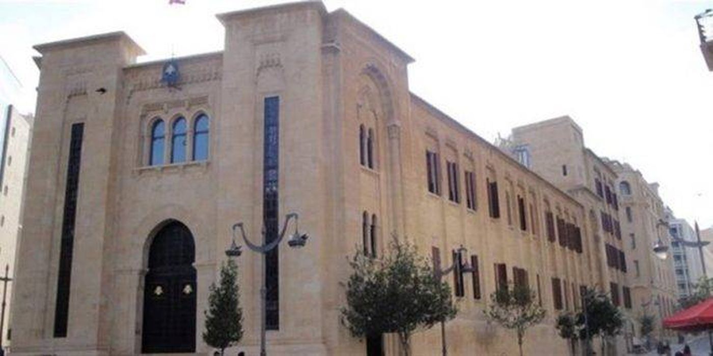 لجنة الصحة والعمل ناقشت مع بيرم تعديل الاجور وتحسين التقديمات الدوائية