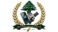 نقابة الخلوي: حقوق الموظفين أولوية لا تحتمل التأجيل