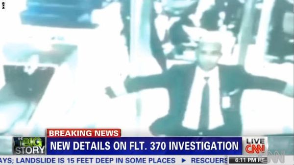 لغز الطائرة الماليزية.. هذا هو سبب التحقيق بخلفية الطيارين