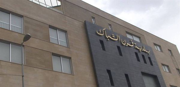 وفد من النمور رفاق داني شمعون زار رئيس اتحاد بلديات بعبدا