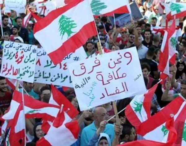 الاصلاح «موسمي» وضرب الفساد «فولكلوري»