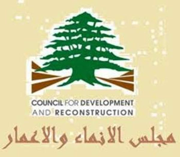 الانماء والاعمار باشر التنسيق لاتخاذ اجراءات الحد من خطر الطيور بمحيط المطار