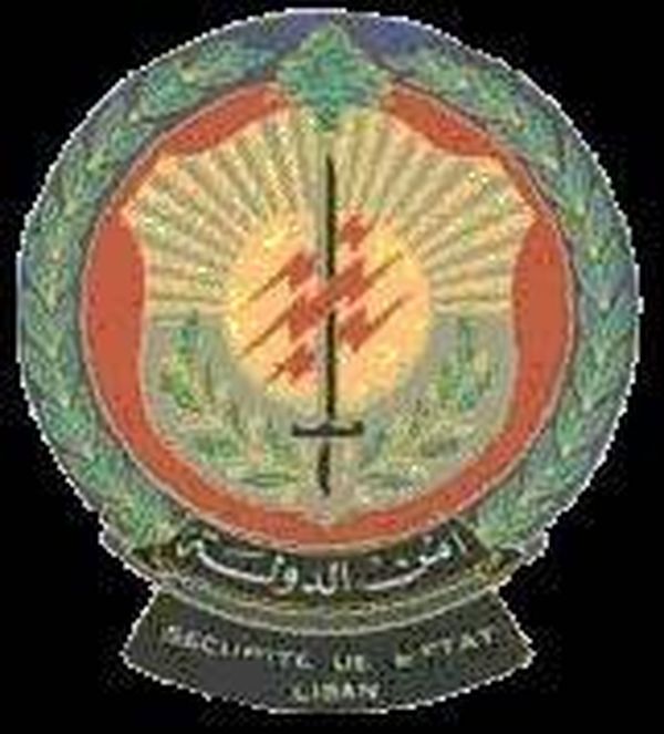 العثور على أسلحة متآكلة في 3 مبان في طرابلس