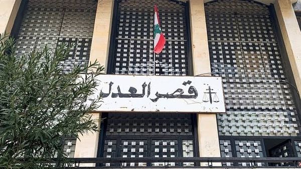 "كباش" صامت على مفاتيح القضاء