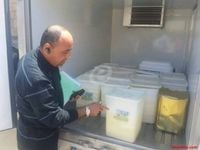 لبنان: إنذار وتلف اجبان في "أوكسيليا"