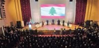 الفراغ مُرشح للتمدد حتى مطلع العام الجديد... وتحرك فرنسي قريباً؟
السعودية تختار «حماية الطائف» لحشد حلفائها وتظهير تنشيط دورها في لبنان
هل يتجاوب بري مع المساعي لاطلاق حوار تشاوري بعد جلسة الخميس؟