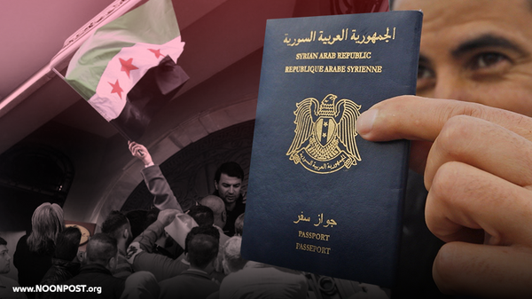 السوريون في تركيا يعانون من منشار "قنصلية اسطنبول" الذي يأكل أموالهم