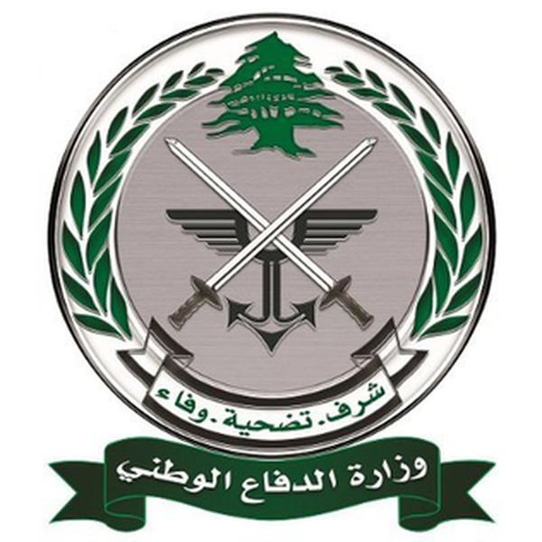 وزارة الدفاع: منسى بحث مع رئيس وزراء صربيا العلاقات الثنائية وخيارات مرحلة ما بعد انتهاء مهام اليونيفيل والأوضاع في جنوب لبنان