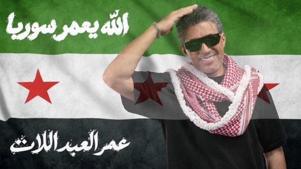 عمر العبداللات يطلق أغنيته الجديدة