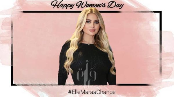 الإعلامية إيفا مقدسي تطلق حملة “المرأة والتغيير” في يوم المرأة العالمي