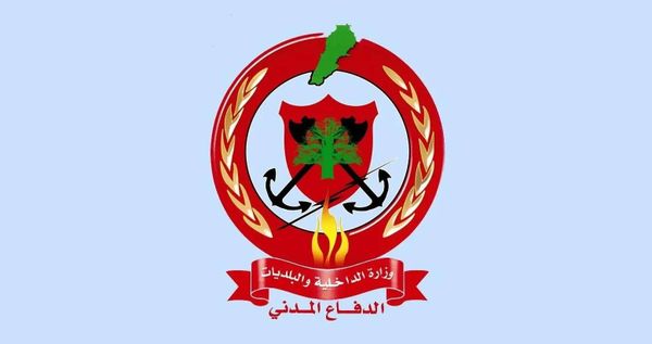 وفاة شاب سوري في أعالي فاريا