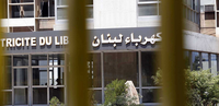 كهرباء لبنان تحذّر: انقطاع عام للتيار قد يحصل في أي وقت