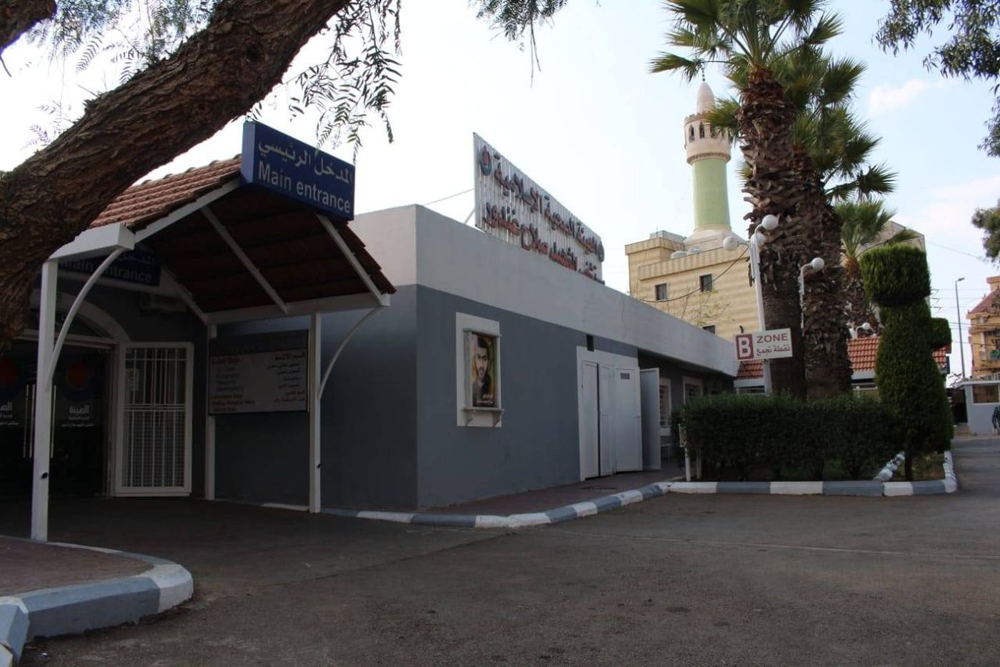 اخلاء مستشفى صلاح غندور تحسباً لتقدم قوات الاحتلال