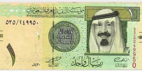 عريس يقاضي ضيفاً أهداه "ريالَيْن" في زفافه!