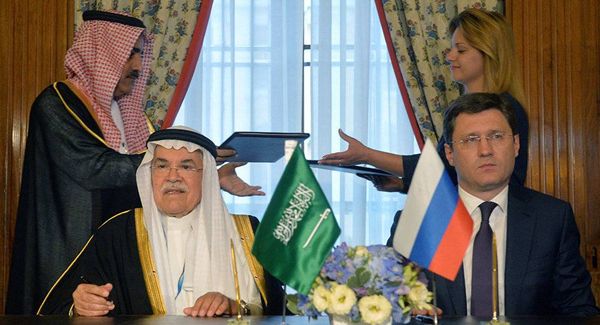 تأجيل اجتماع اللجنة الوزارية الروسية السعودية المشتركة