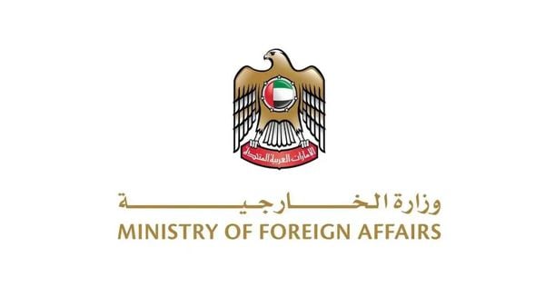 الإمارات: الهجوم على الكويت انتهاك لسيادتها وأمنها