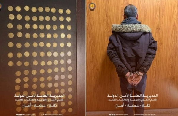 أمن الدولة: توقيف شخص أثناء محاولته
الفرار الى سوريا بعد قيامه
ببيع 120 ربع ليرة ذهبية مزيّفة