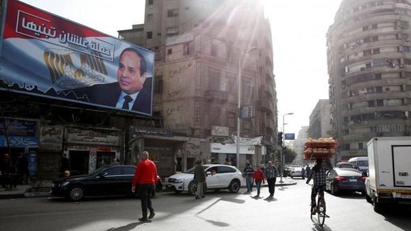 انتخابات رئاسية مبكرة في مصر
