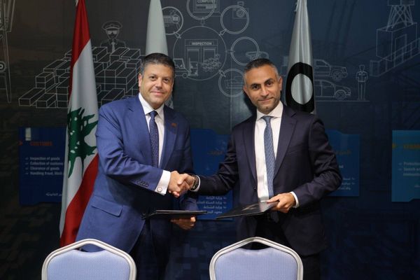 مرفأ بيروت أطلق خدمة الدفع الإلكتروني.. اعتباراً من اليوم