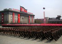 سيول ترد على تصريحات بيونغيانغ