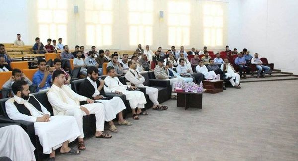 المجلس الأعلى لليبيا مستعد للحوار من أجل اختيار سلطة تنفيذية جديدة