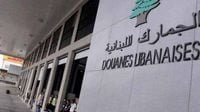 احتساب الدولار الجمركي على أساس سعر صيرفة