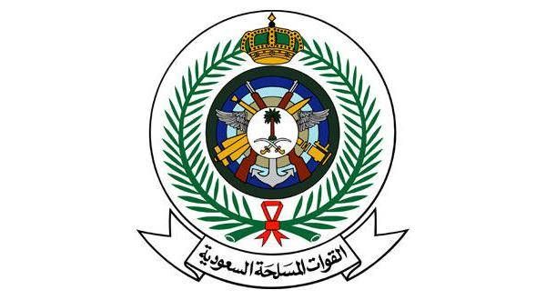 الرياض تعترف بإسقاط الجيش اليمني مروحية عسكرية لها ومقتل من عليها