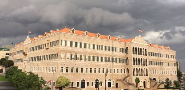 اعتراضات على الاتفاقية القضائية