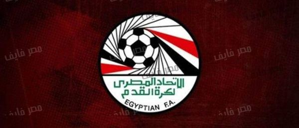الدوري المصري: الجونة يفوز على بتروجت