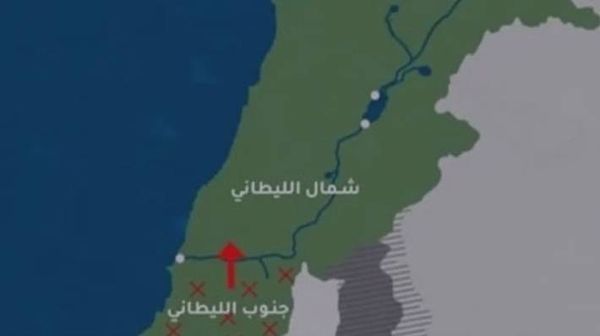 شمال الليطاني .... الحرب الأهليّة