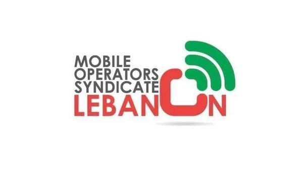 نقابة الخلوي تبارك للأسمر: لتعزيز الضمان وحماية حقوق المضمونين