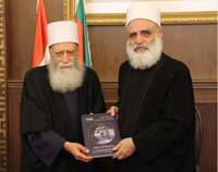 أبي المنى تسلّم من حسن كتابه
"مشيخة العقل والمجلس المذهبي"