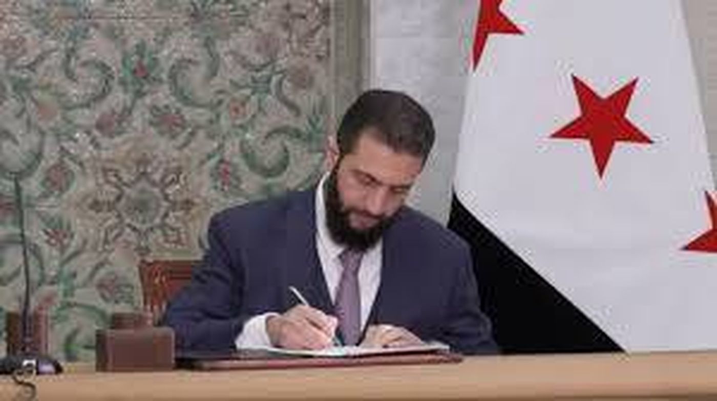 مجلس سوريا الديمقراطية : الإعلان الدستوي يؤسس للإقصاء والتفرد بالسلطة