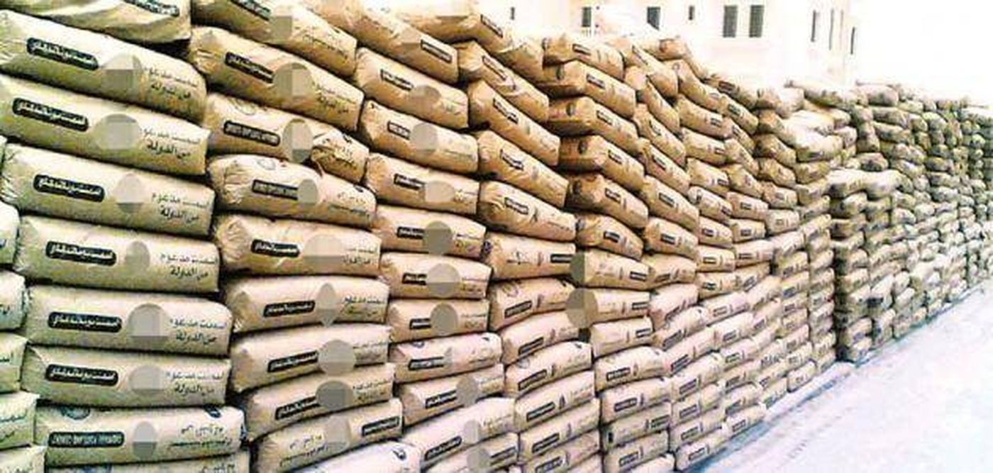كم بلغ سعر طن الاسمنت؟