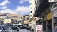 إليكم سعر صرف الدولار في السوق الموازية مساء اليوم