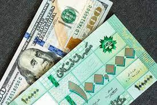 استقرار نسبي لليرة اللبنانية مقابل سعر الدولار...وسط كلام عن اصلاحات في سوق الصرف