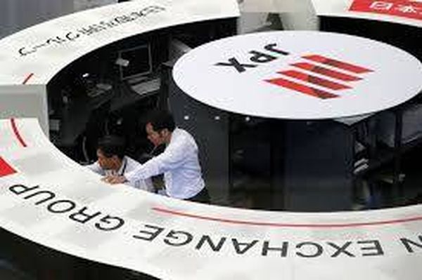 نيكي يهبط 1.16% في بداية التعامل بطوكيو