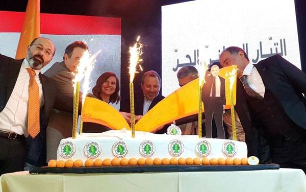 الطعن في خطة الكهرباء عرقلة وتسجيل موقف»

باسيل من زحــلـــة : نـــريــــد العيش

مـــن دون منــــطـــق الأقليّة والأكثريّة
