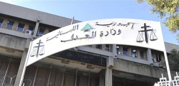 اجتماع طارىء لمجلس القضاء الأعلى.. ماذا في التفاصيل؟