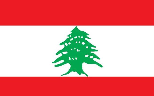 لبنان صاحب النظام الديموقراطي