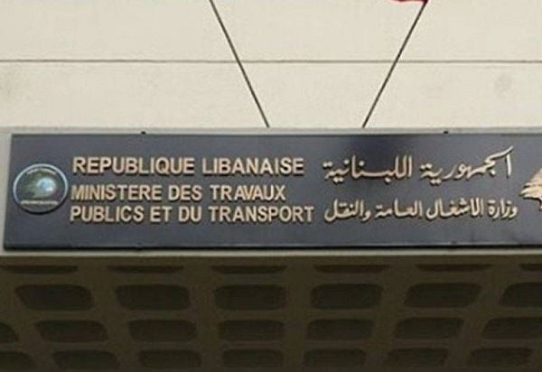 وزارة الأشغال: تقدم في أعمال جسر القعقعية