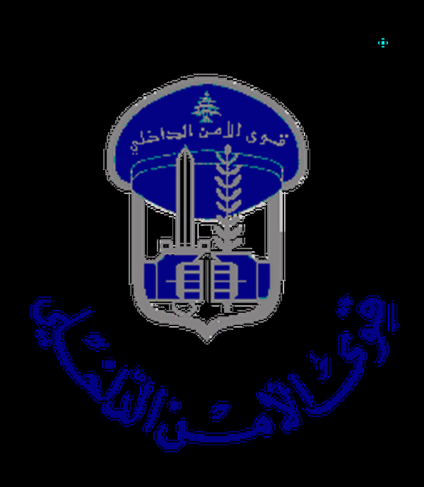 "قوى الأمن": ضبط 567 مخالفة سرعة زائدة بتاريخ 8/11/2015