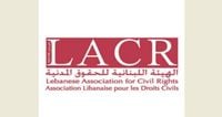 الهيئة اللبنانية للحقوق المدنية: نطالب بإلغاء عقوبة الإعدام