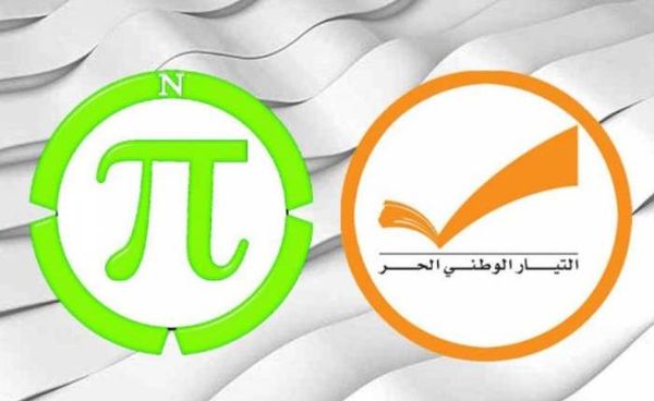 «حسن النوايا» بين «البرتقالي» و«المردة» لم يُترجم بعد الى لجنة متابعة
لا مُبادرة لبو صعب... وحركته بين بنشعي وبعبدا وعين التينة تشاوريّة ومجلسيّة