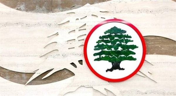 القوّات اللبنانية: القول إن قانون العفو لم يُقر بسبب انسحابنا من الجلسة تجنٍّ واضح