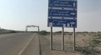 بـ 4 غارات.. عدوان أميركي - بريطاني جديد على مدينة الحُدَيدة اليمنية